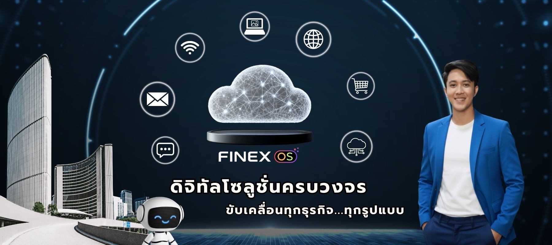 finex mobile 1