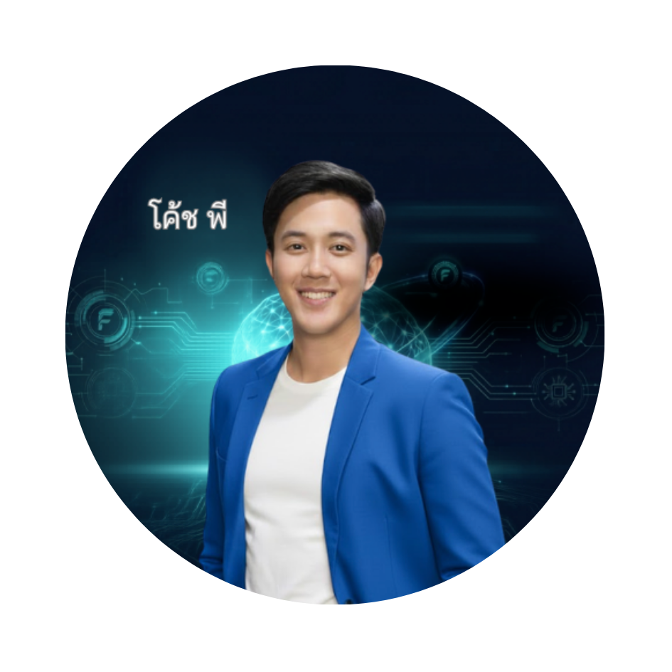 Finex OS Mascot 1
